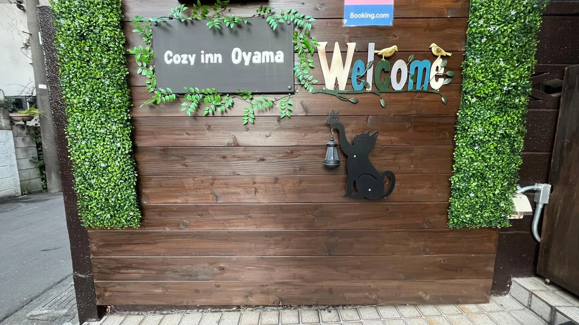 Cozy Inn Oyama Tóquio Japão