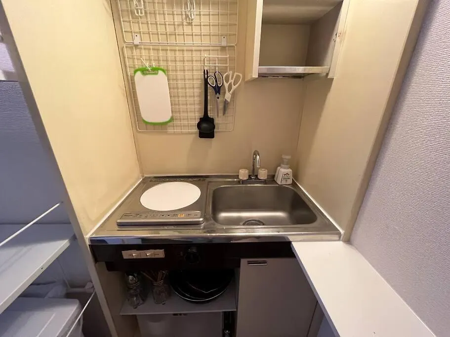 Apartment Cozy Inn Oyama Tokyo Japan