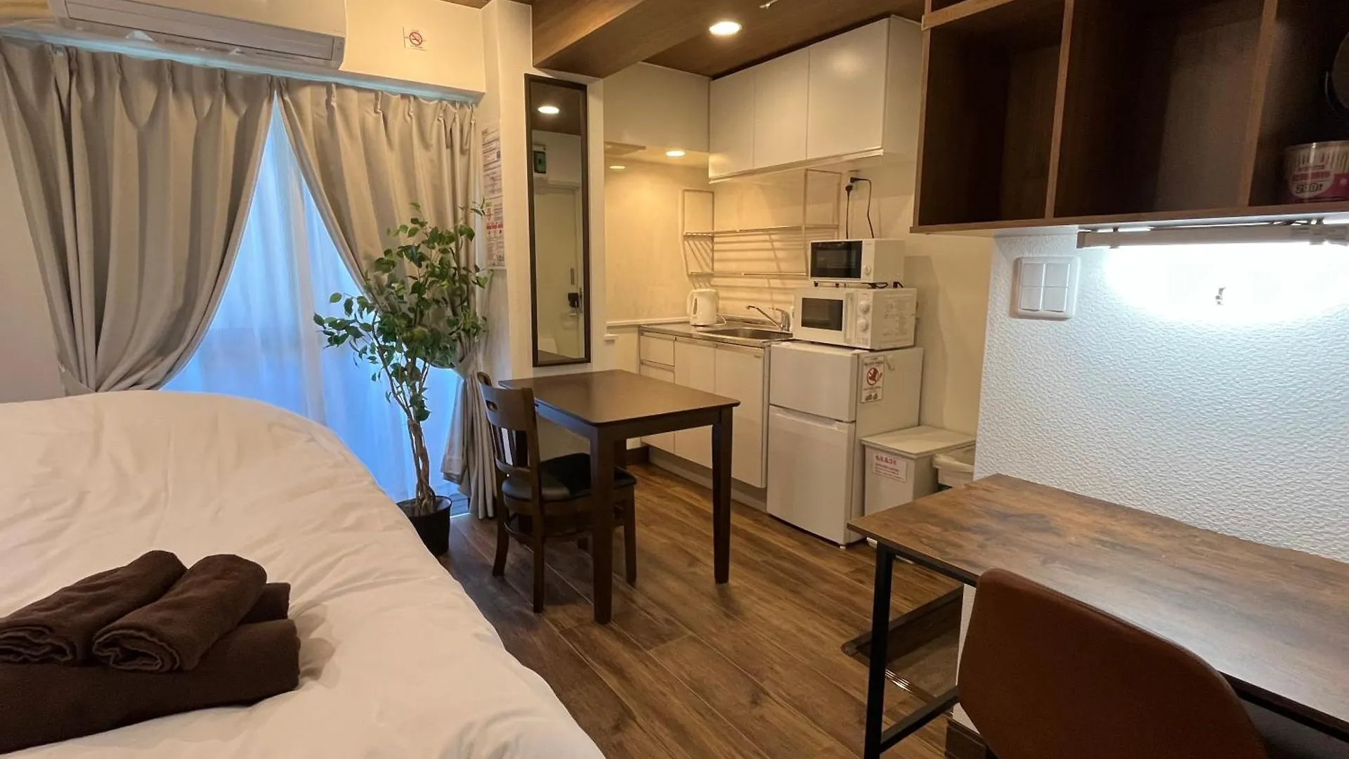 Cozy Inn Oyama Tokyo Apartment