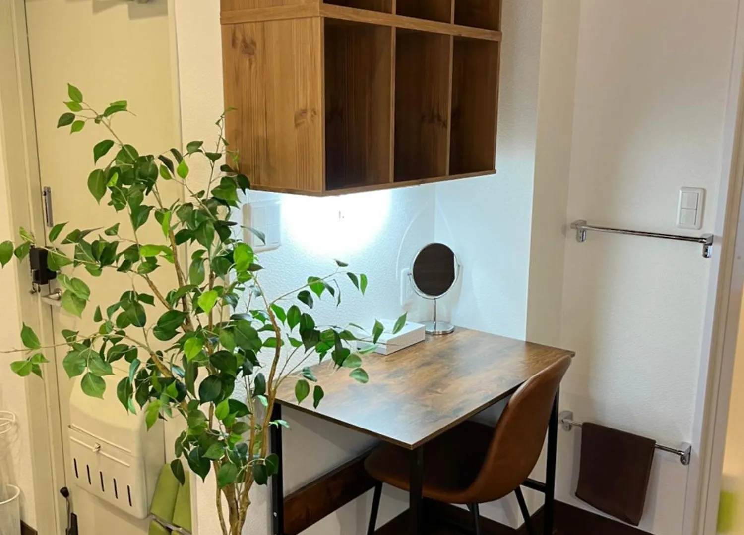 Cozy Inn Oyama 東京都 公寓