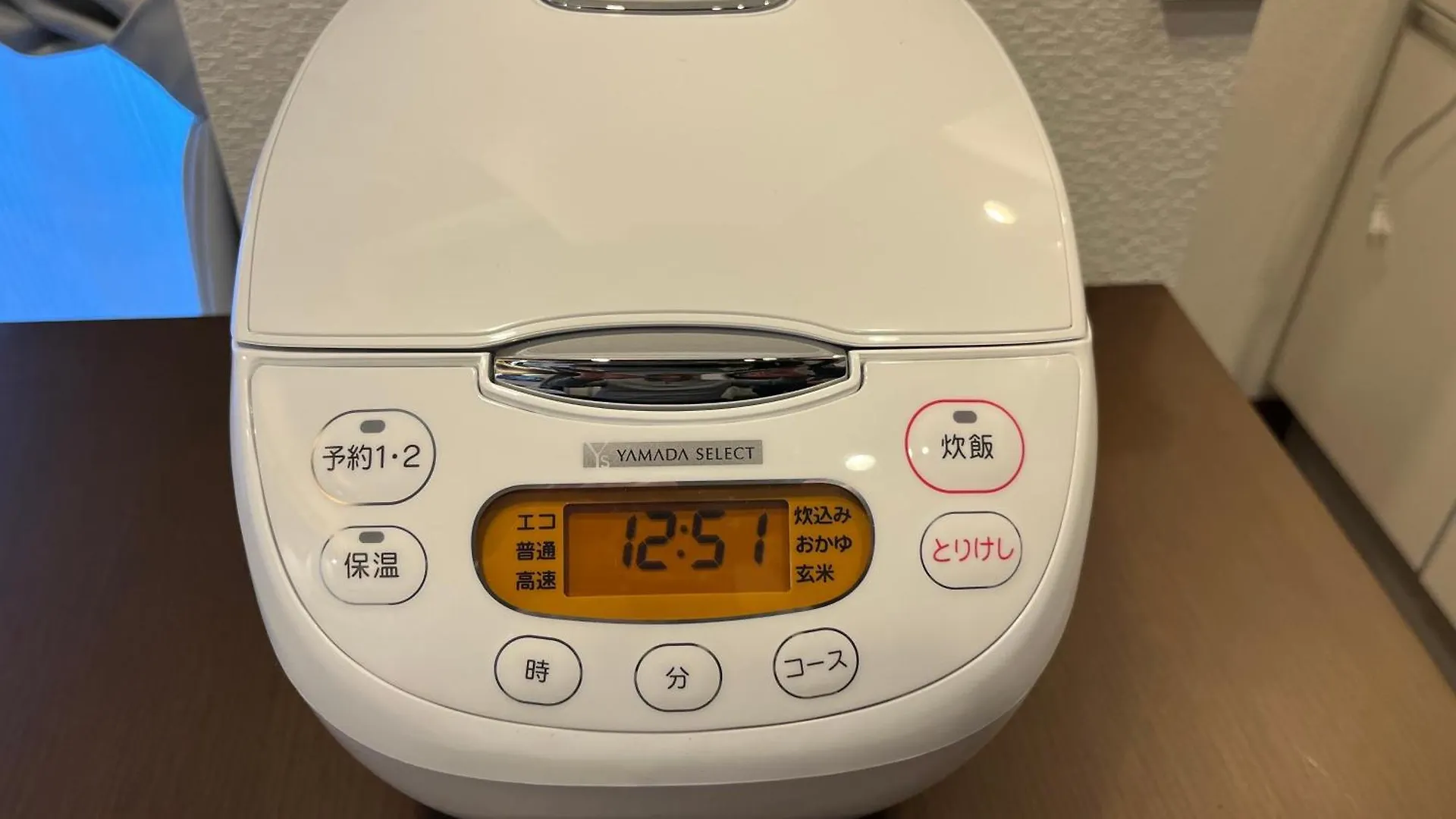 Apartment Cozy Inn Oyama Tokyo