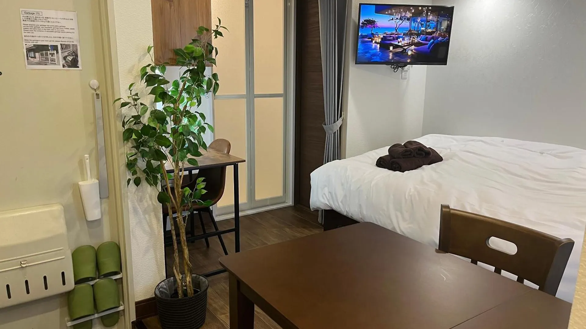 Cozy Inn Oyama Tokyo Apartment
