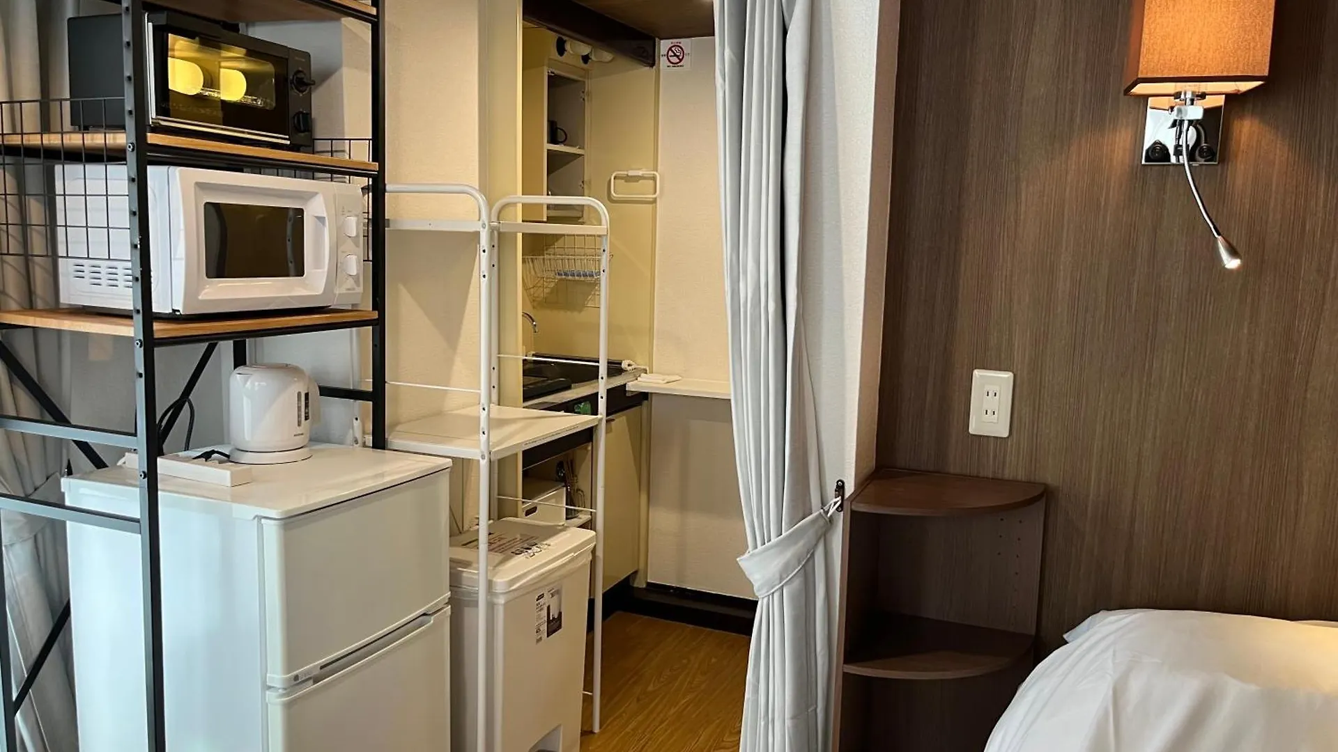Cozy Inn Oyama Tokyo 0*,