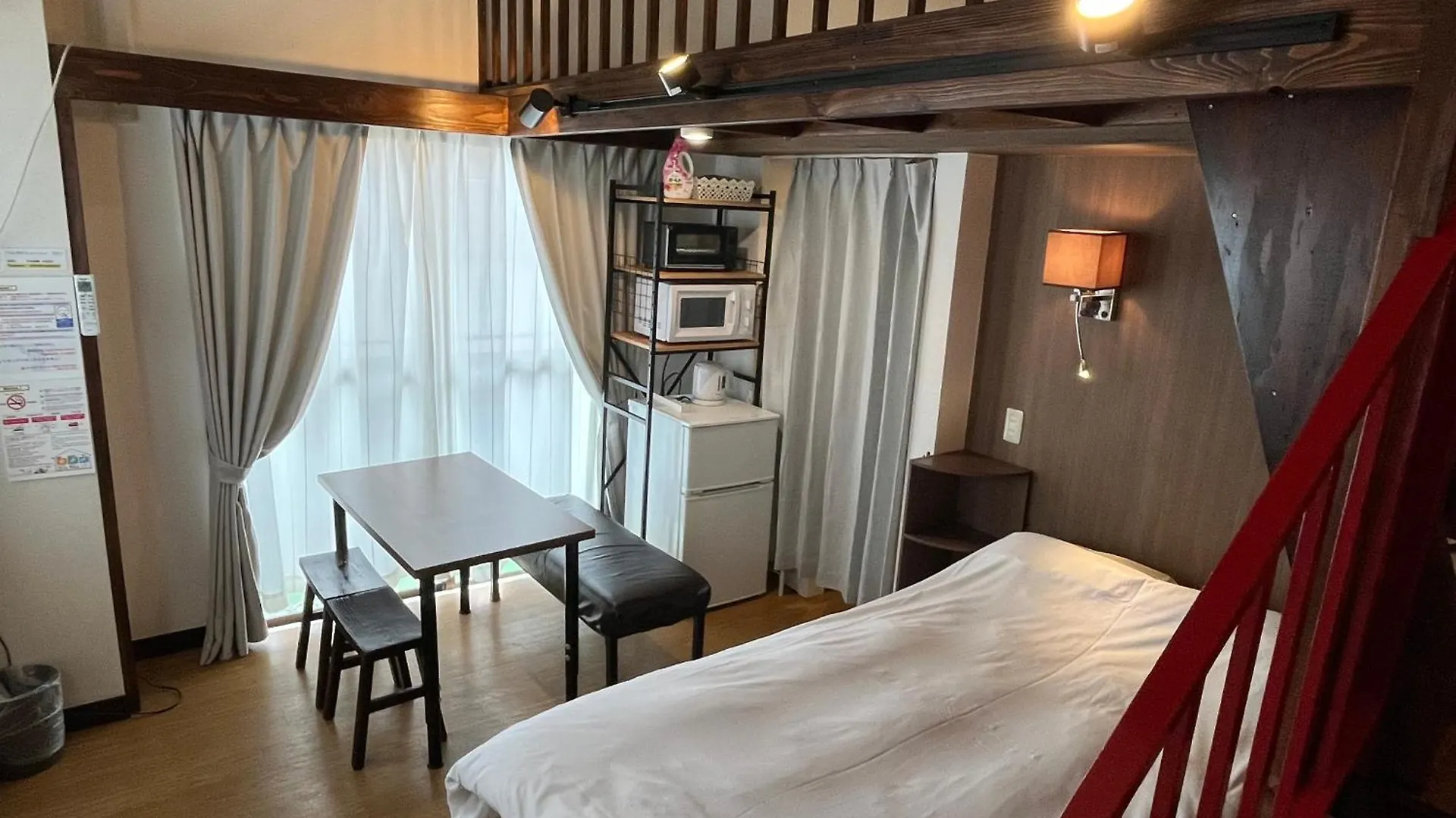 Apartment Cozy Inn Oyama Tokyo