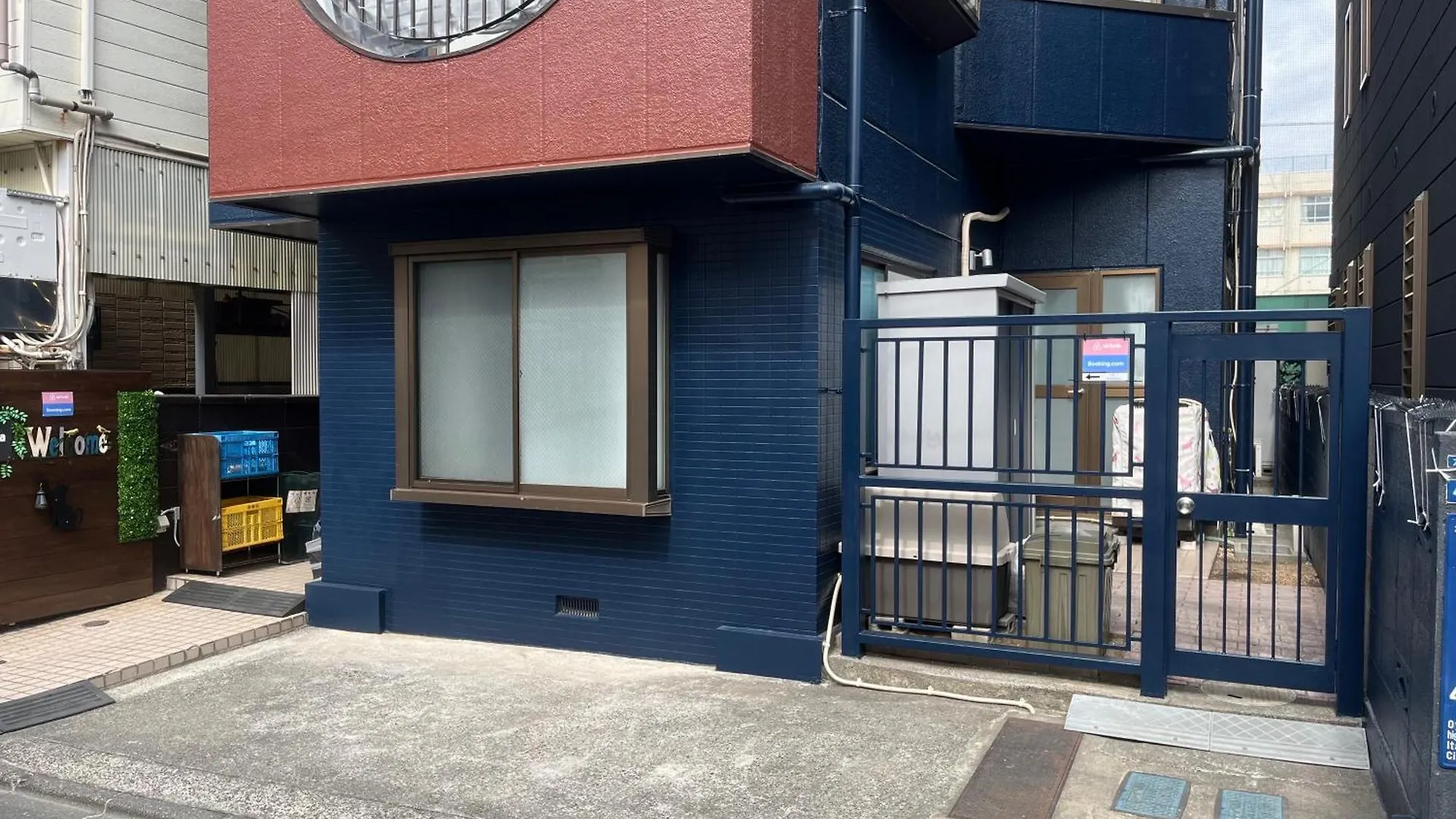 Cozy Inn Oyama 東京都 日本