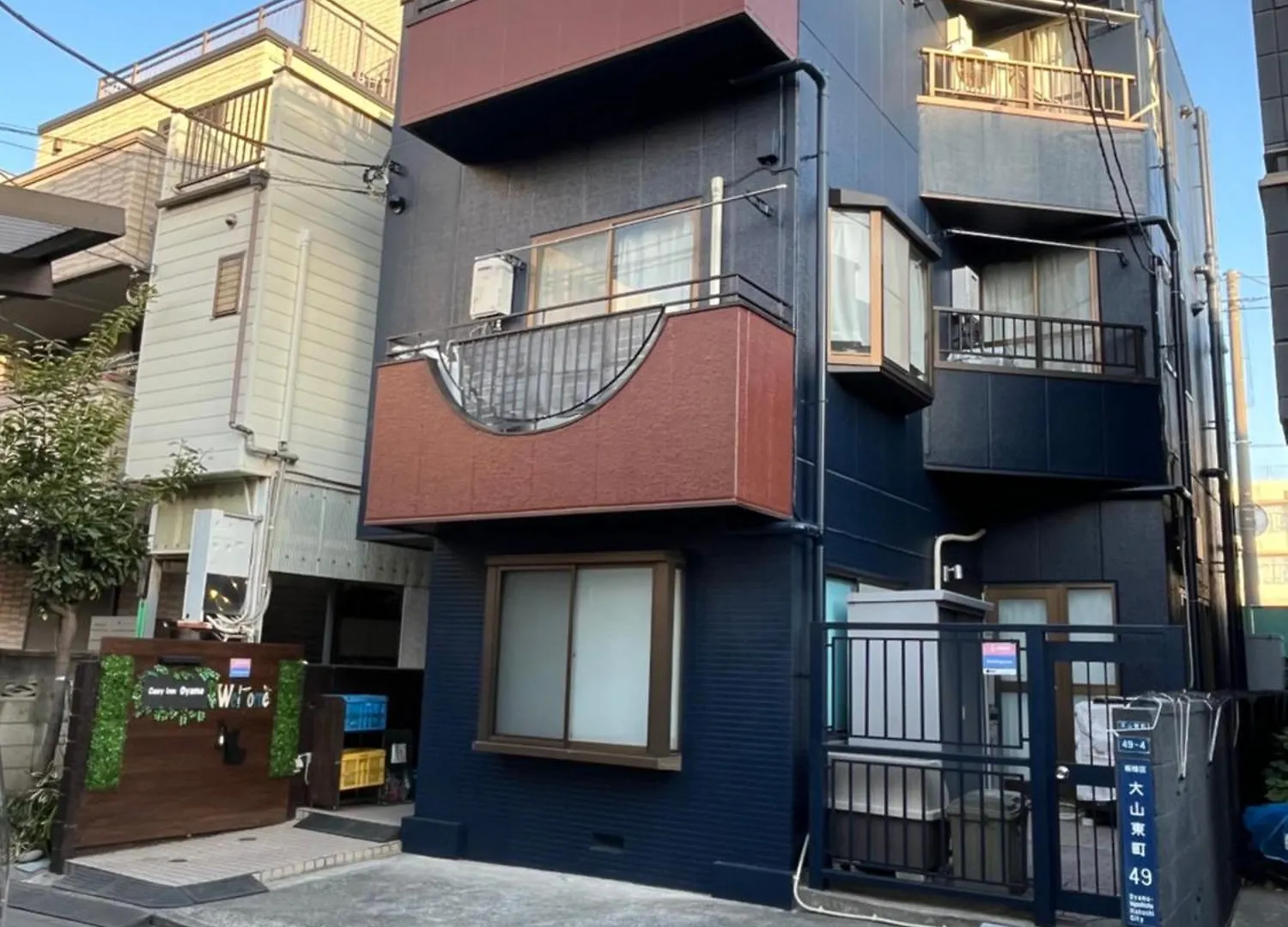 Cozy Inn Oyama Tokyo Apartment